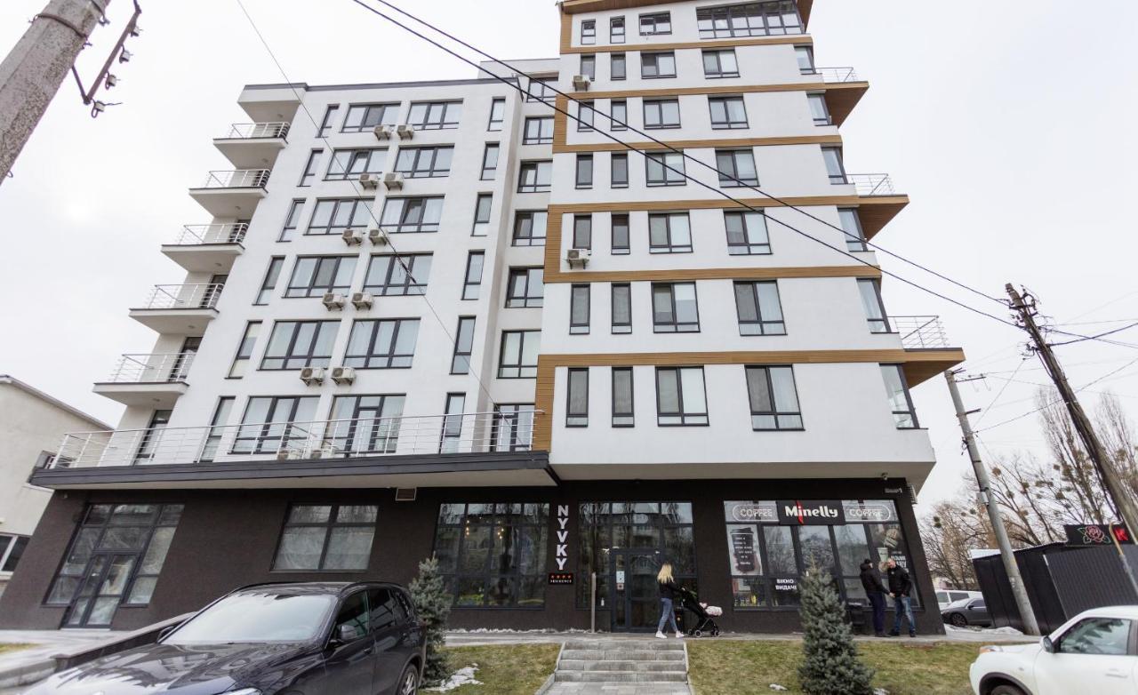 Nyvky Like Home - Studio - Apt 35 Kiev Luaran gambar